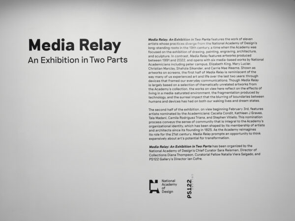 Media Relay installation view